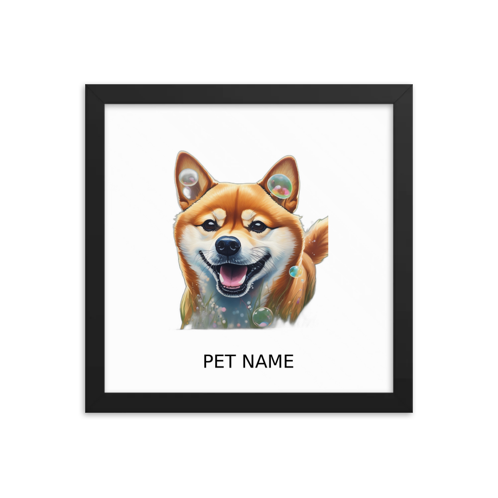 PugMug Custom Shiba Inu Framed Print with Your Pet’s Name