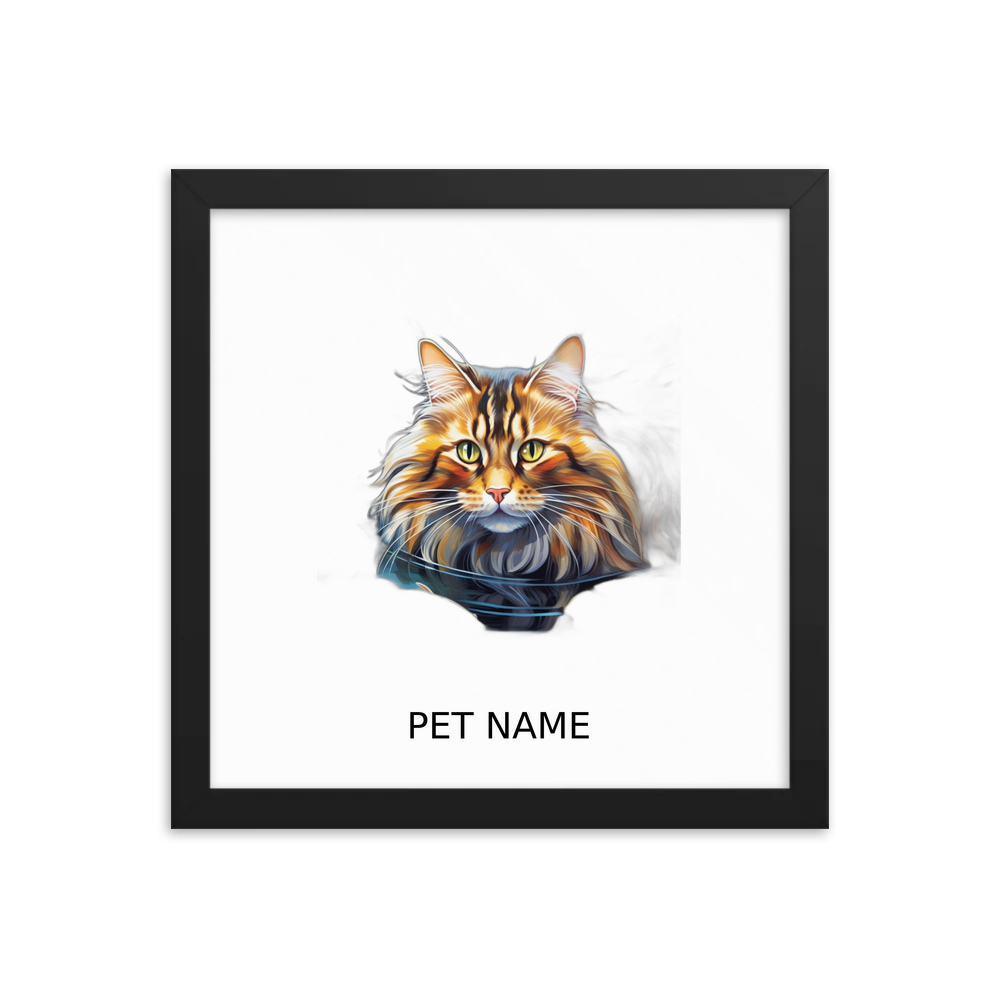 PugMug Custom Tabby Maine Coon Cat Framed Print with Your Pet’s Name