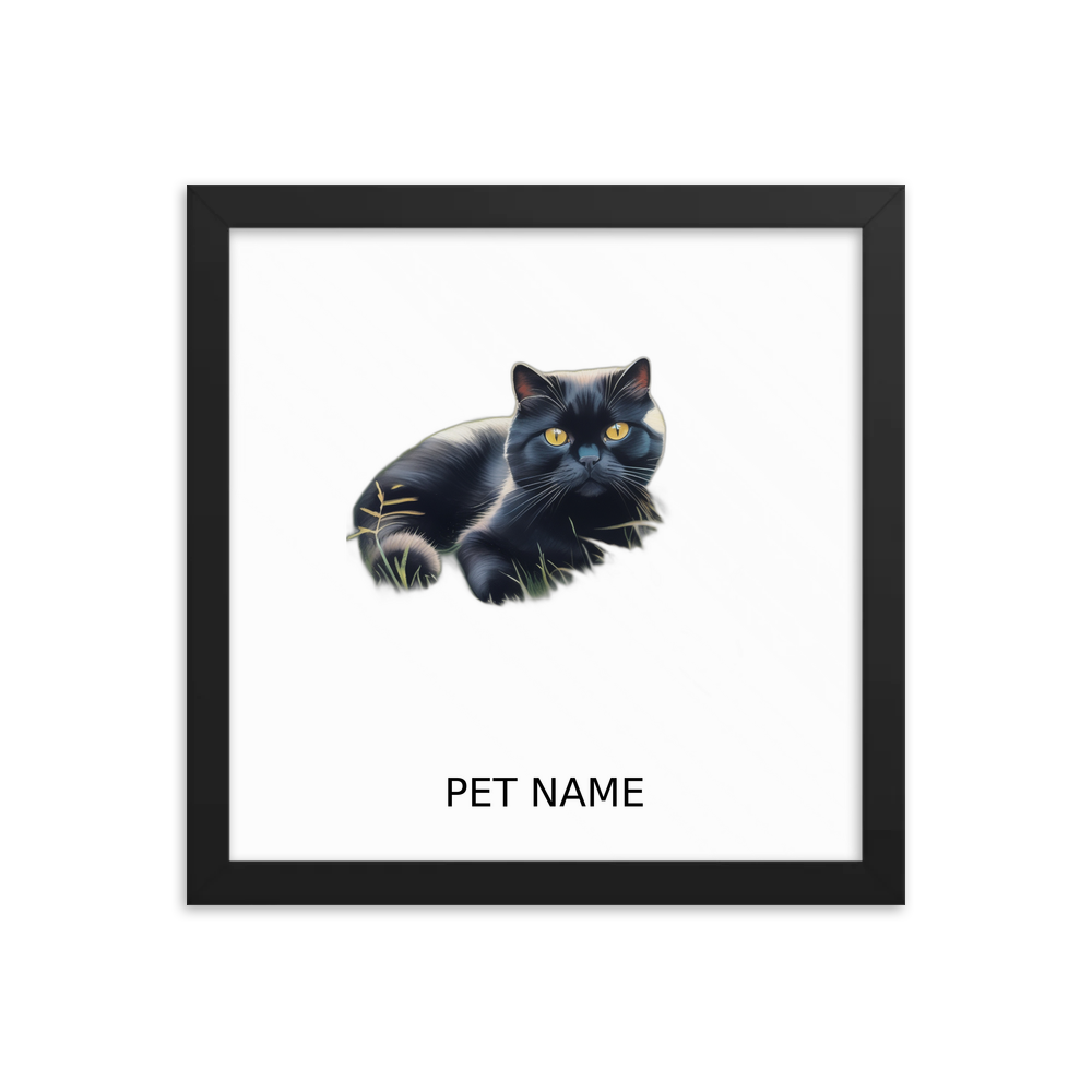 PugMug Custom Pet Framed Print with Your Pet’s Name