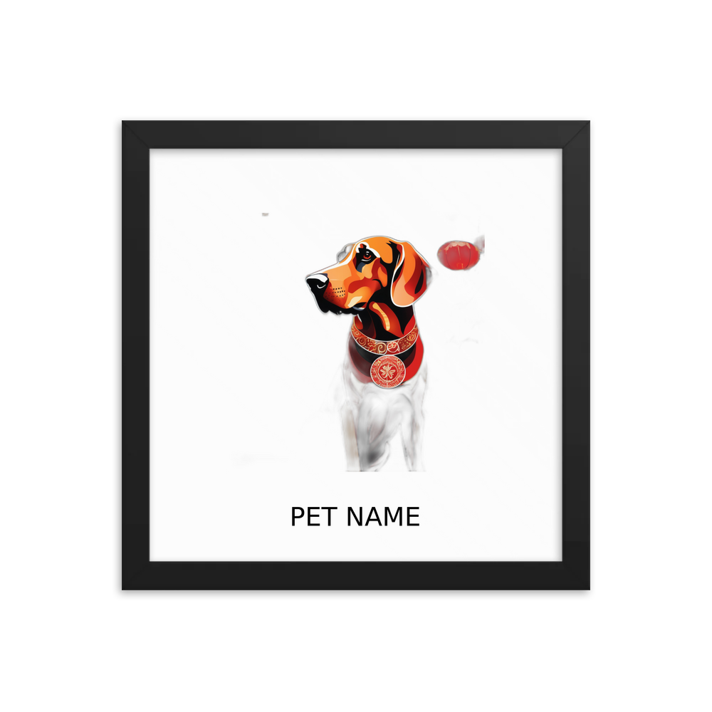 PugMug Custom Bloodhound Framed Print with Your Pet’s Name
