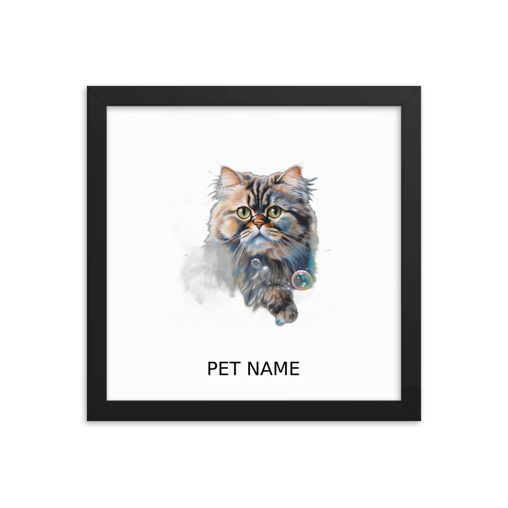 PugMug Custom Pet Framed Print with Your Pet’s Name