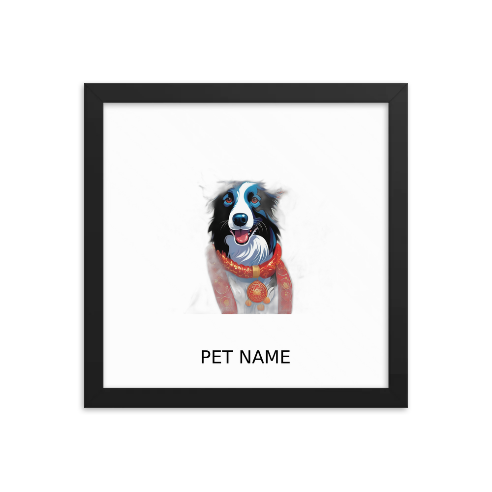 PugMug Custom Border Collie Framed Print with Your Pet’s Name