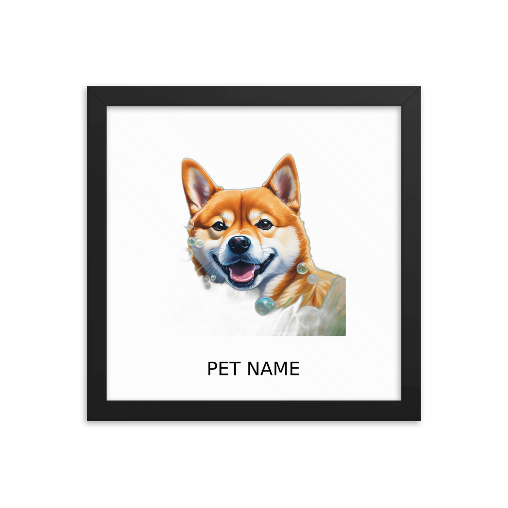 PugMug Custom Shiba Inu Framed Print with Your Pet’s Name