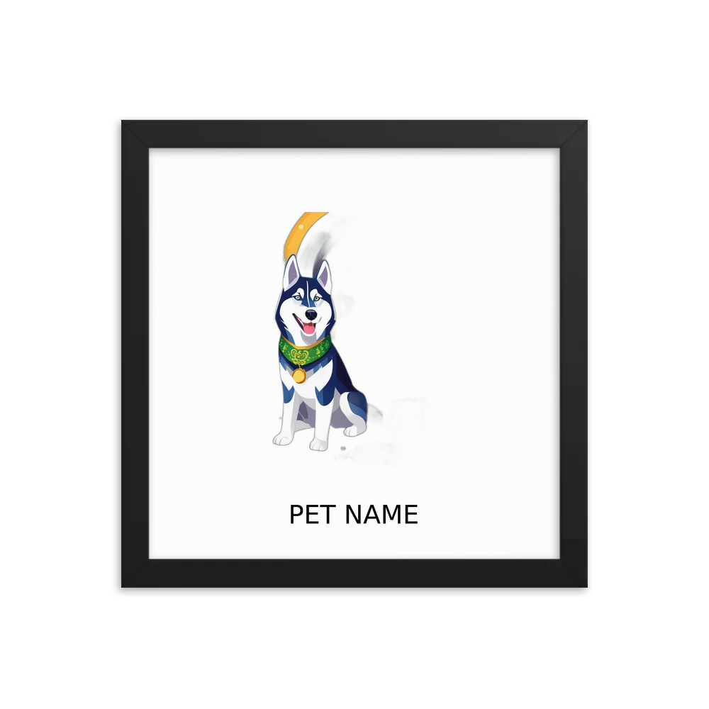 PugMug Custom Siberian Husky Framed Print with Your Pet’s Name