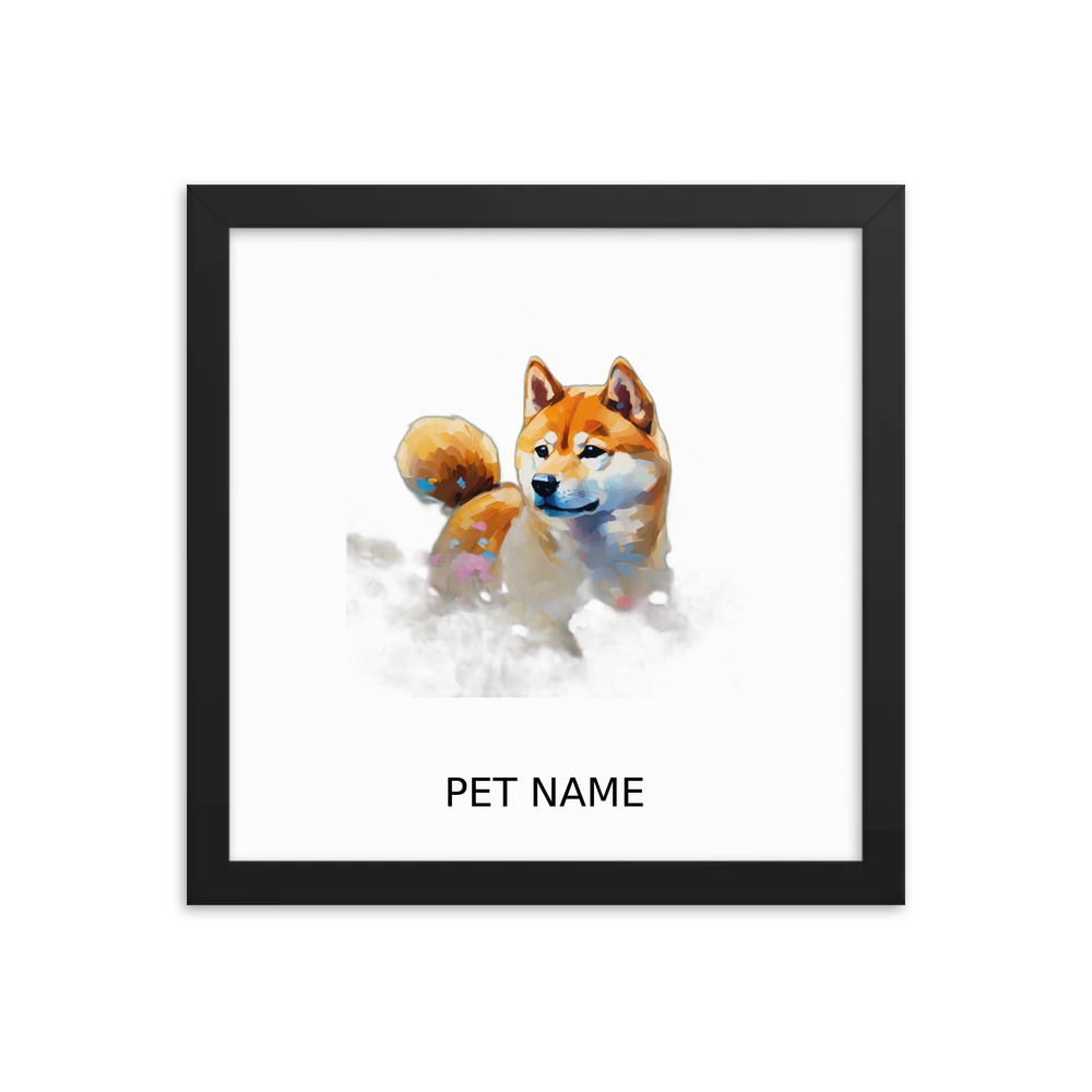 PugMug Custom Shiba Inu Framed Print with Your Pet’s Name