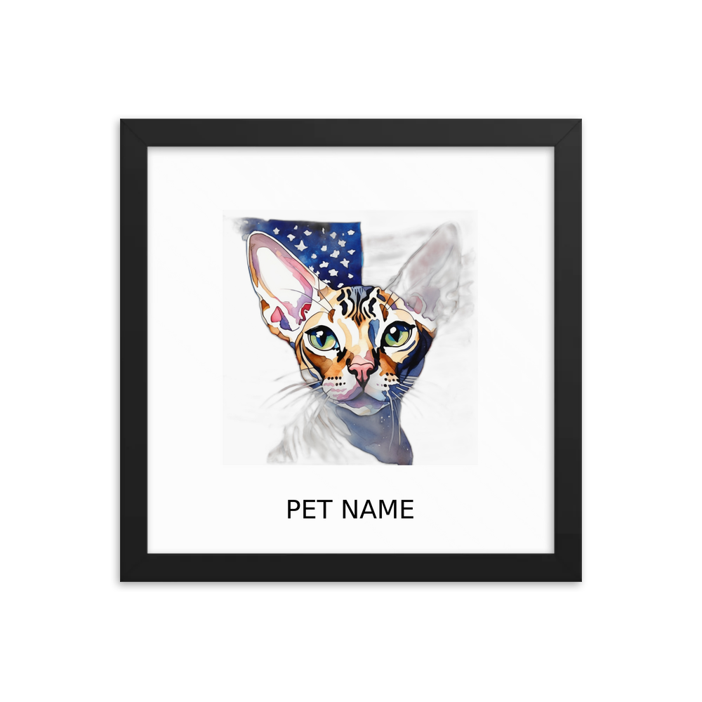PugMug Custom Pet Framed Print with Your Pet’s Name
