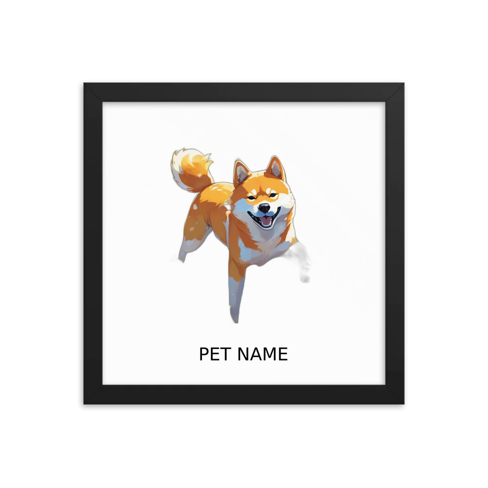 PugMug Custom Shiba Inu Framed Print with Your Pet’s Name