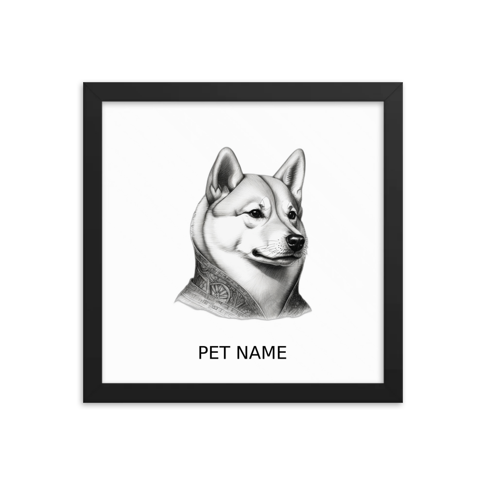 PugMug Custom Shiba Inu Framed Print with Your Pet’s Name