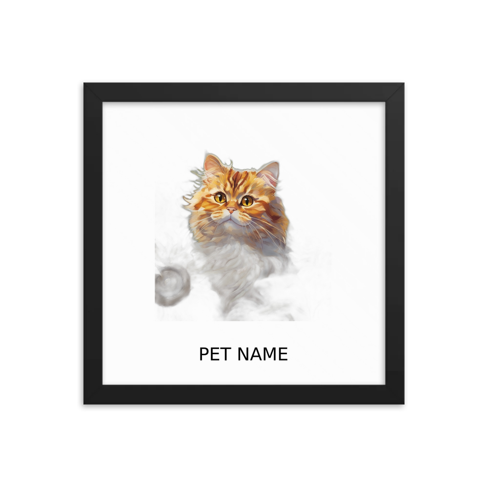 PugMug Custom Pet Framed Print with Your Pet’s Name