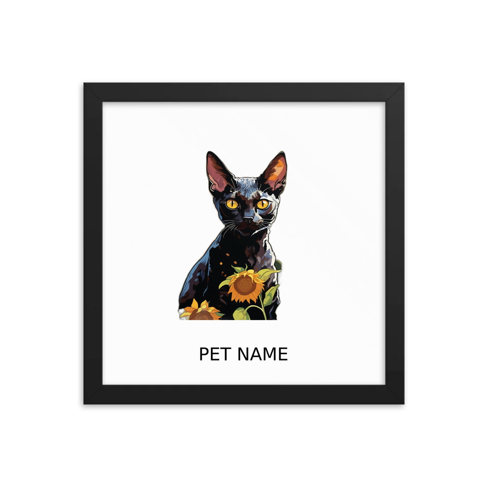 PugMug Custom Pet Framed Print with Your Pet’s Name