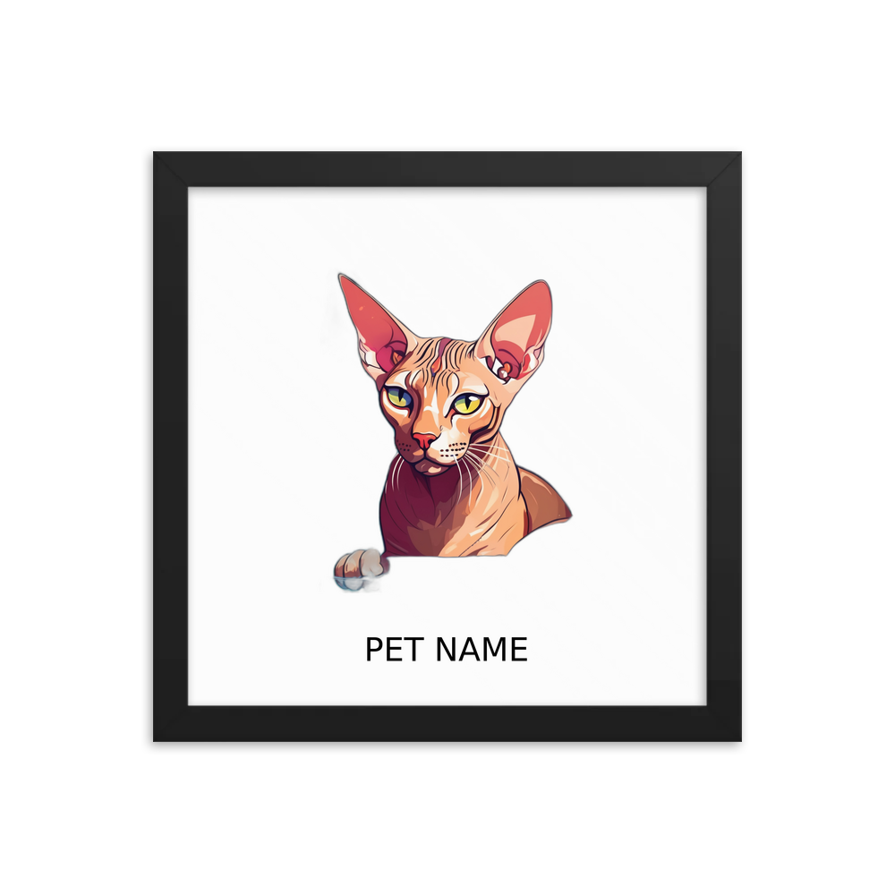 PugMug Custom Pet Framed Print with Your Pet’s Name