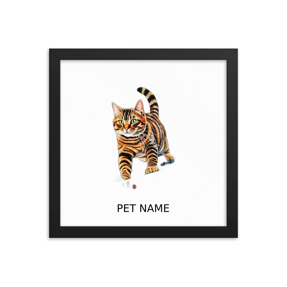 PugMug Custom Pet Framed Print with Your Pet’s Name