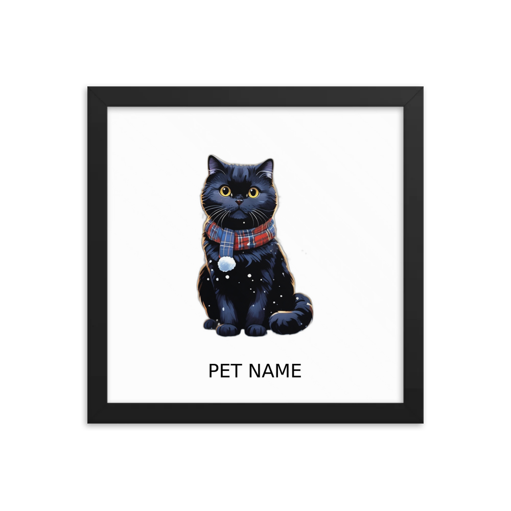 PugMug Custom Pet Framed Print with Your Pet’s Name