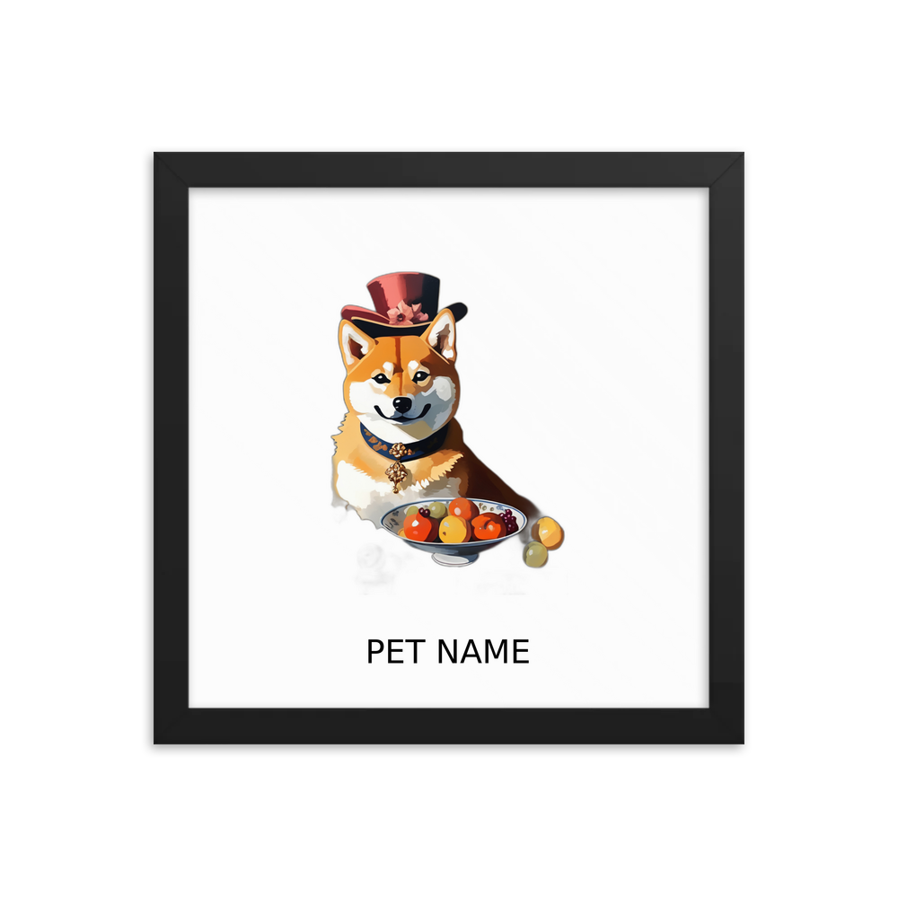 PugMug Custom Shiba Inu Framed Print with Your Pet’s Name