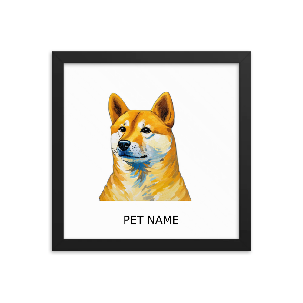 PugMug Custom Shiba Inu Framed Print with Your Pet’s Name