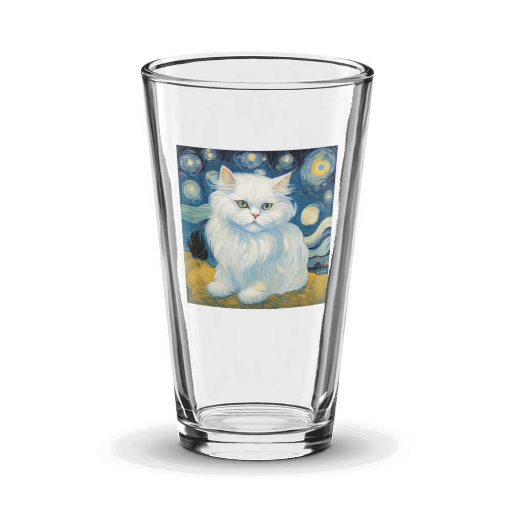 PugMug Custom White Persian Cat Glass Tumbler