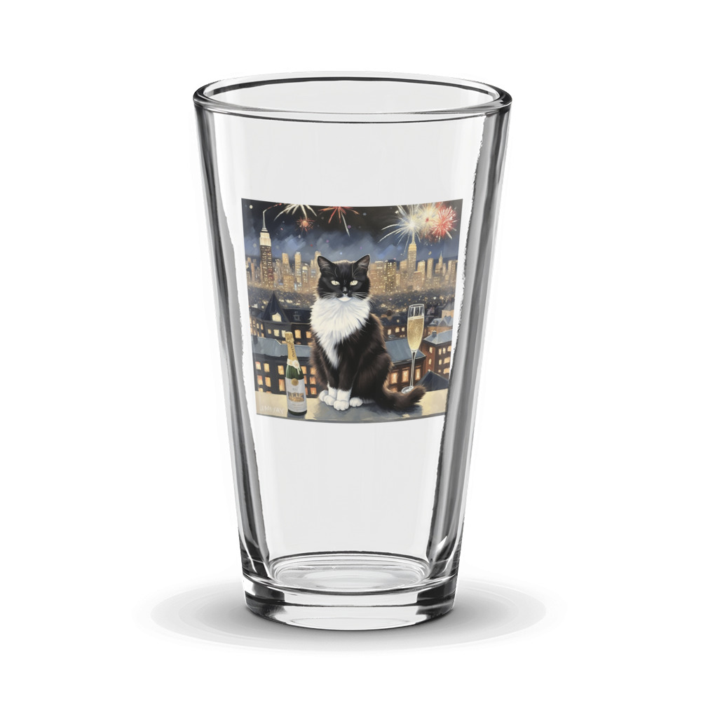 PugMug Custom Peerie Glass Tumbler