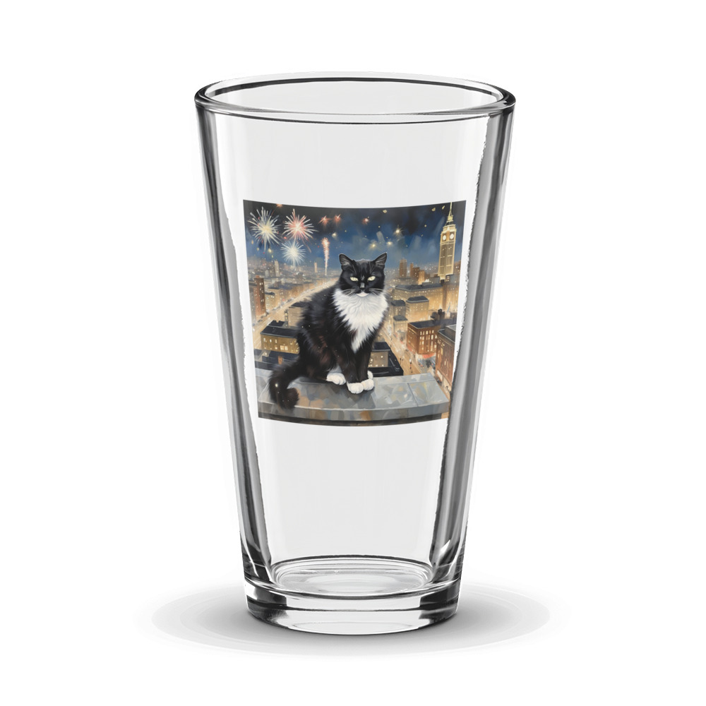 PugMug Custom Peerie Glass Tumbler
