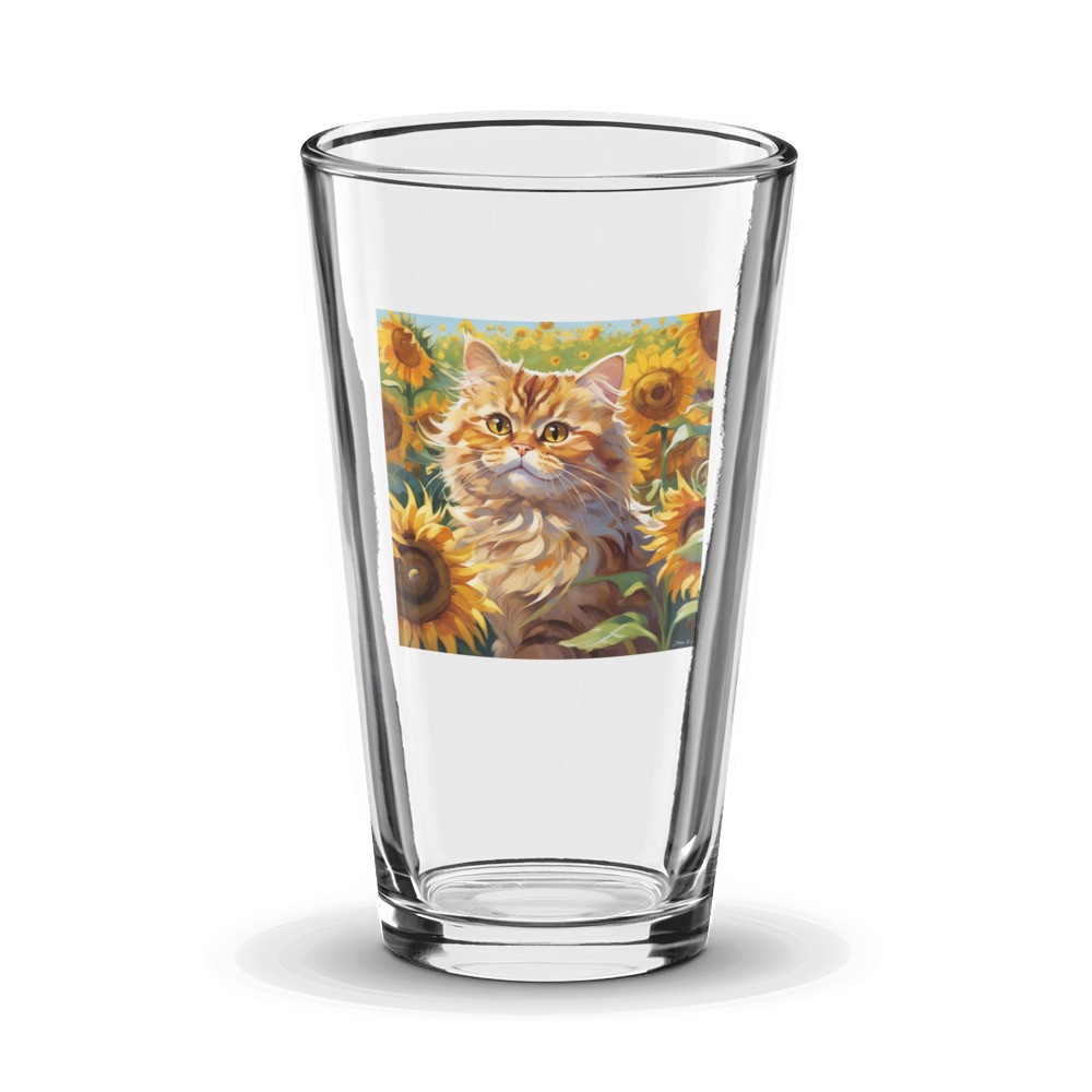 PugMug Custom Tabby Persian Cat Glass Tumbler