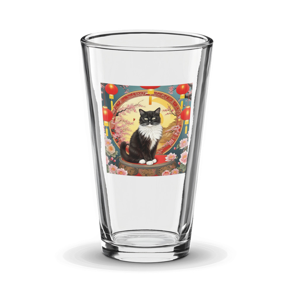 PugMug Custom Peerie Glass Tumbler