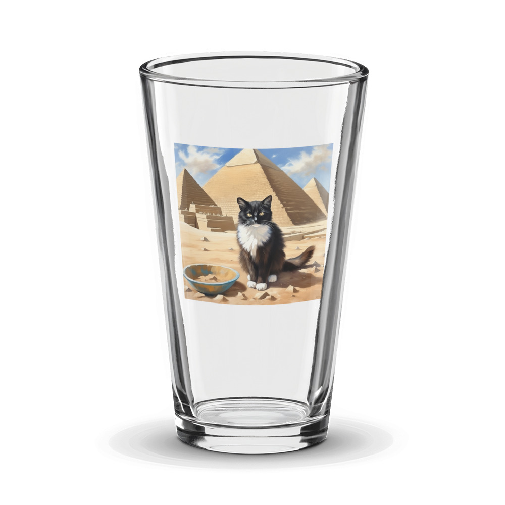 PugMug Custom Peerie Glass Tumbler