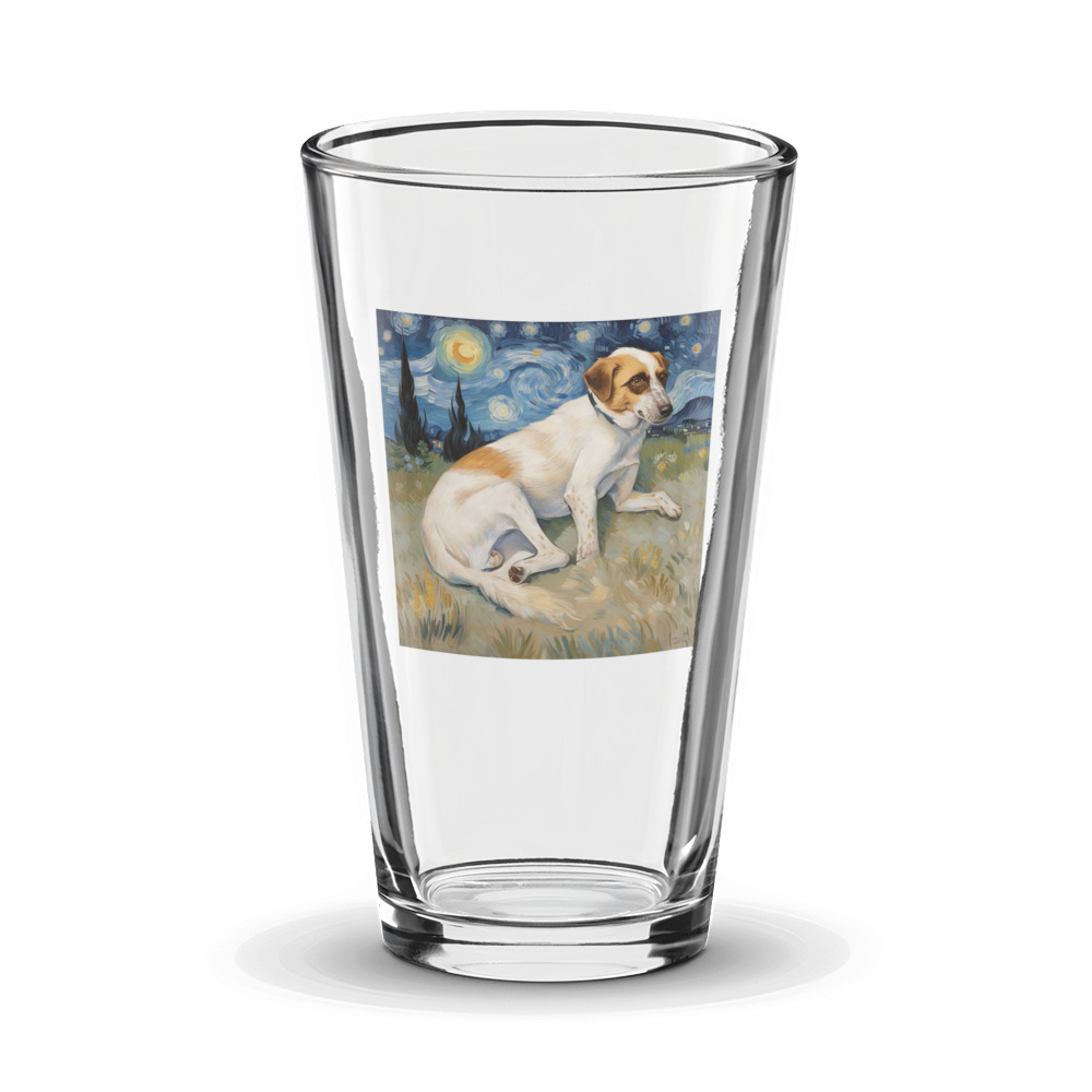 PugMug Custom Hazim Glass Tumbler