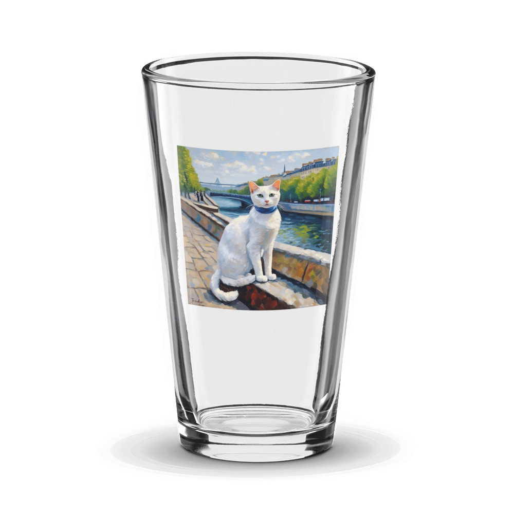 PugMug Custom White Companion Cat Glass Tumbler