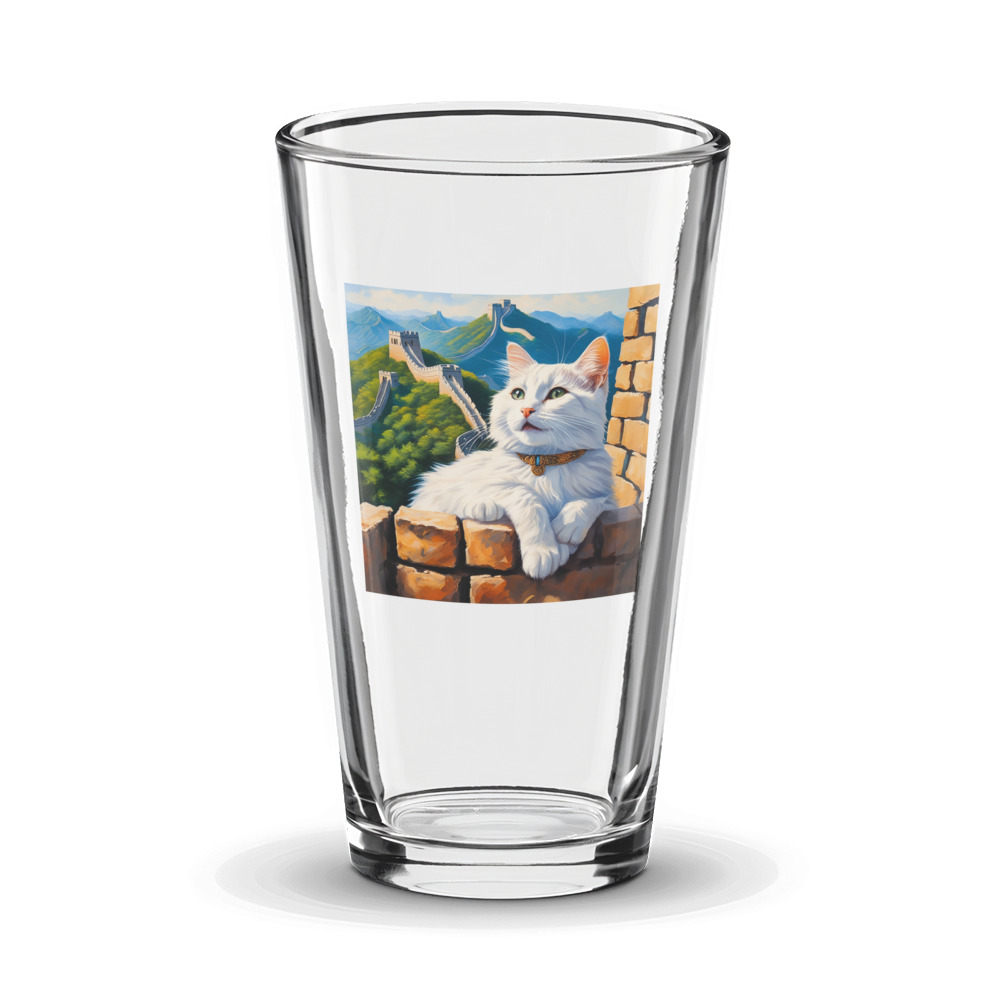 PugMug Custom White Companion Cat Glass Tumbler