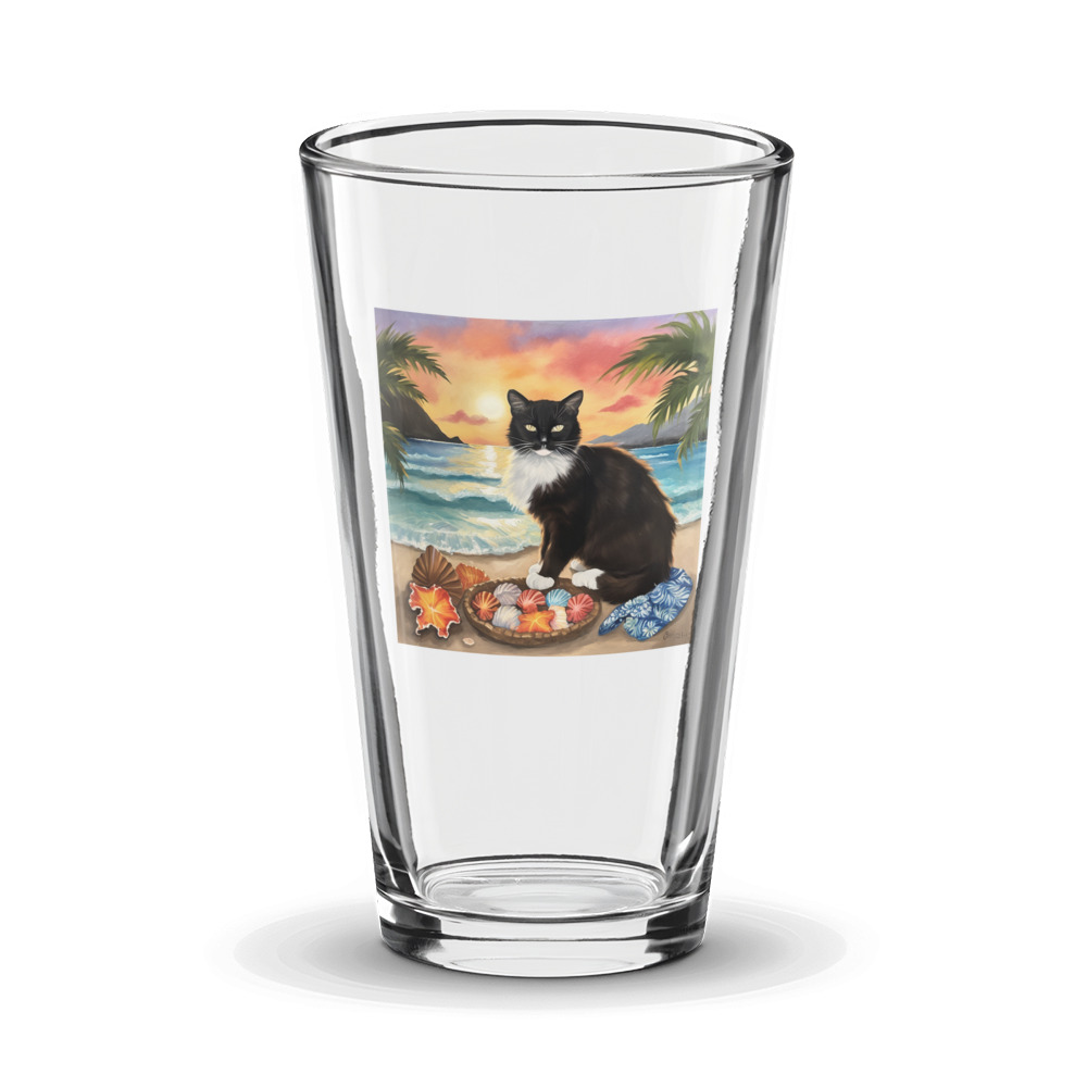 PugMug Custom Peerie Glass Tumbler