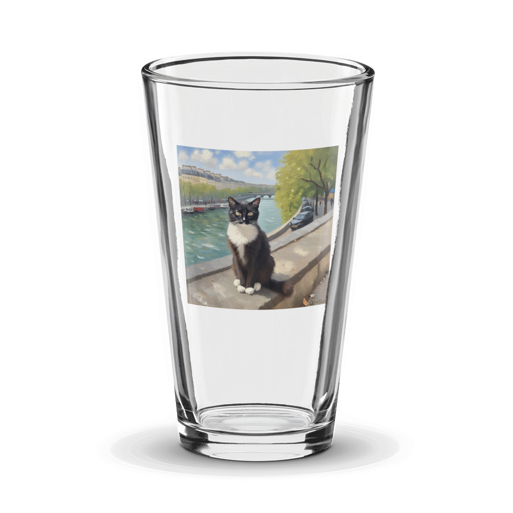 PugMug Custom Peerie Glass Tumbler