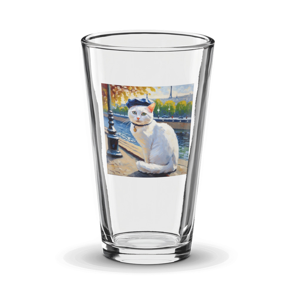 PugMug Custom White Companion Cat Glass Tumbler