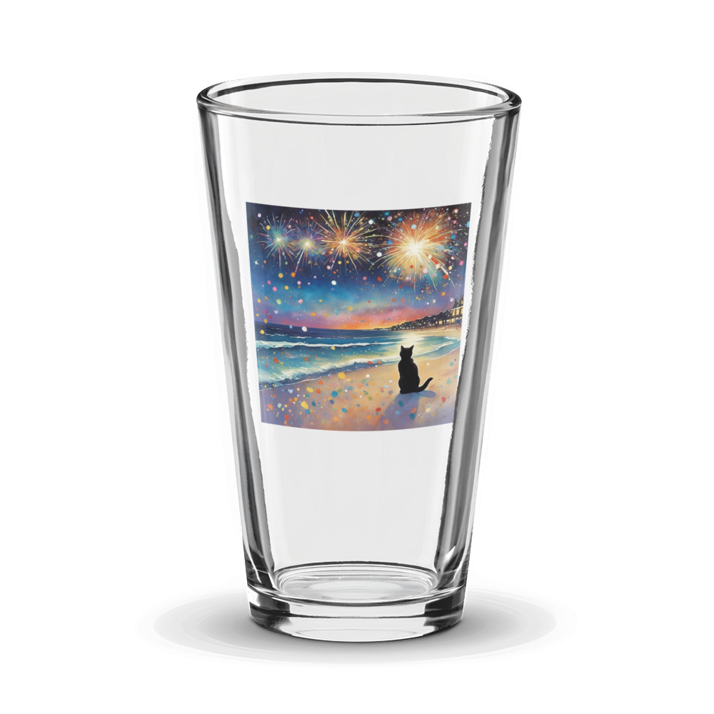 PugMug Custom Peerie Glass Tumbler