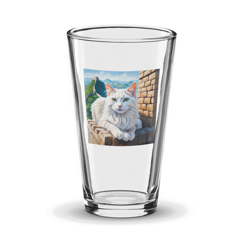 PugMug Custom White Companion Cat Glass Tumbler