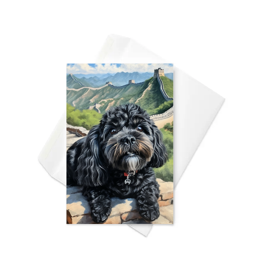 PugMug Custom Lily Greeting Card