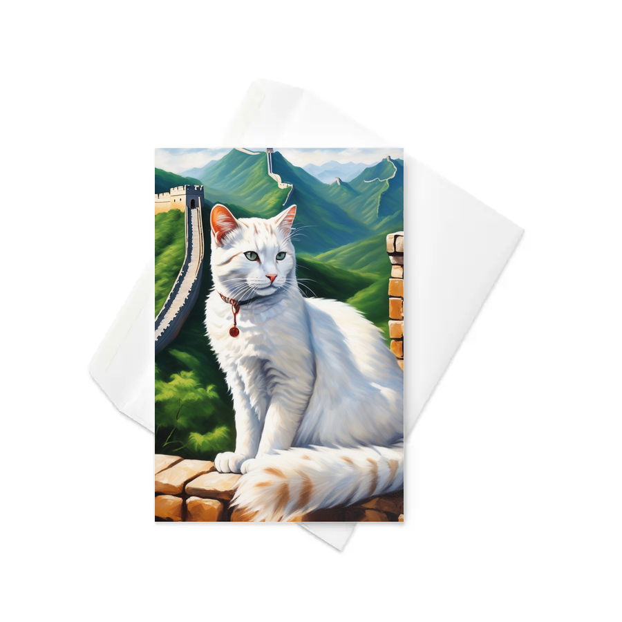 PugMug Custom White Exotic Cat Greeting Card