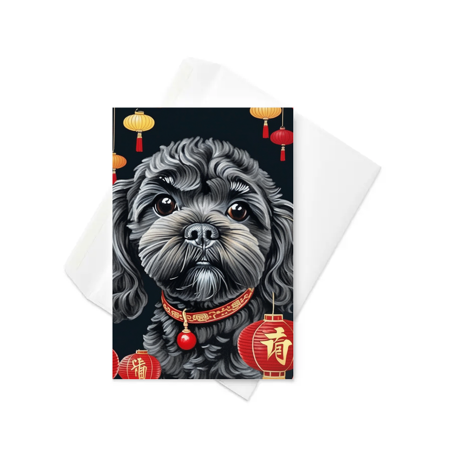 PugMug Custom Lily Greeting Card