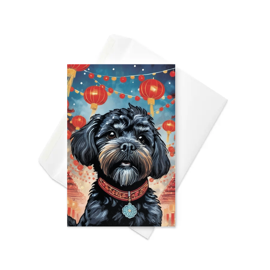 PugMug Custom Lily Greeting Card
