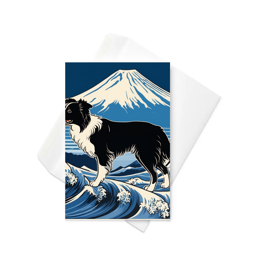 PugMug Custom Border Collie Greeting Card
