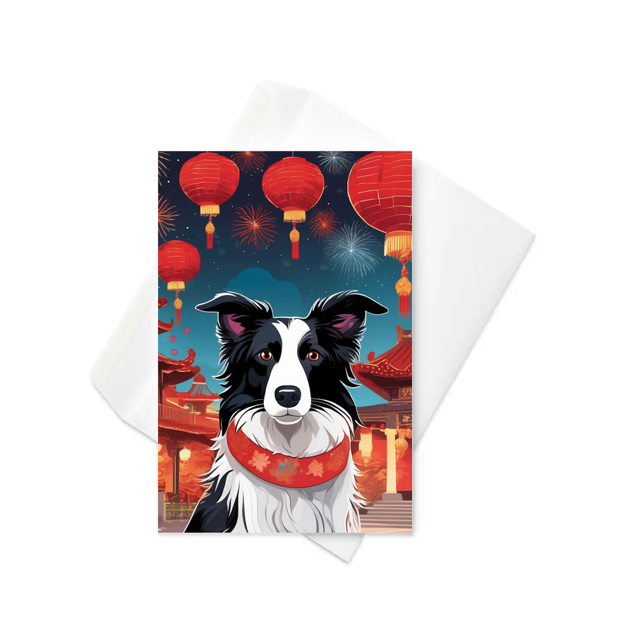 PugMug Custom Border Collie Greeting Card