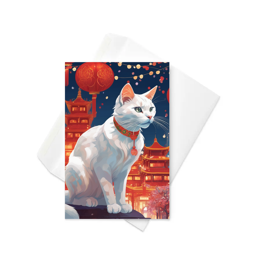 PugMug Custom White Companion Cat Greeting Card