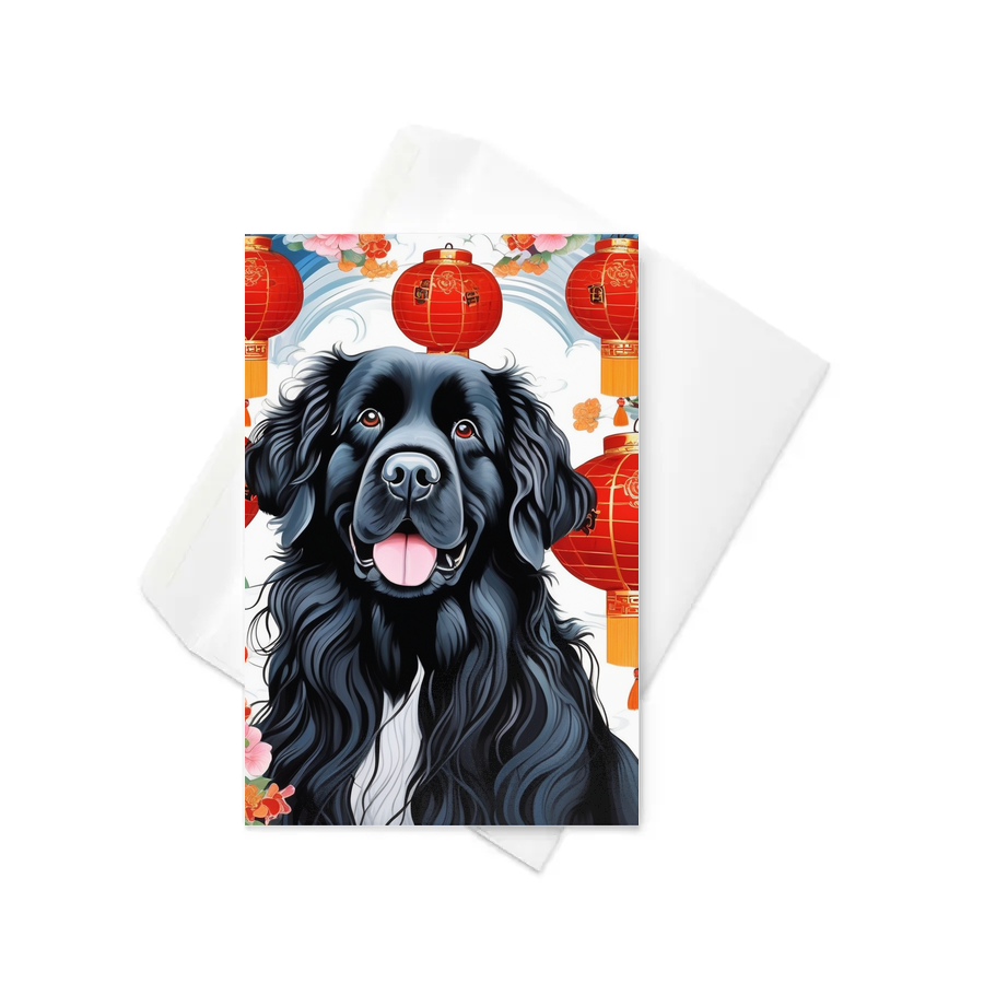 PugMug Custom Newfoundland Greeting Card