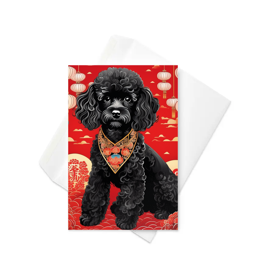 PugMug Custom Black Poodle Greeting Card