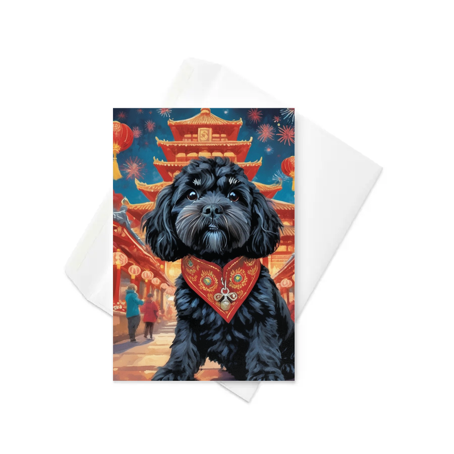 PugMug Custom Lily Greeting Card