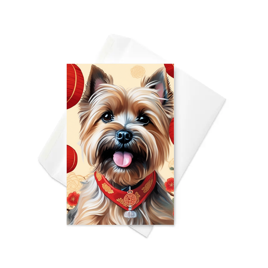 PugMug Custom Pet Greeting Card