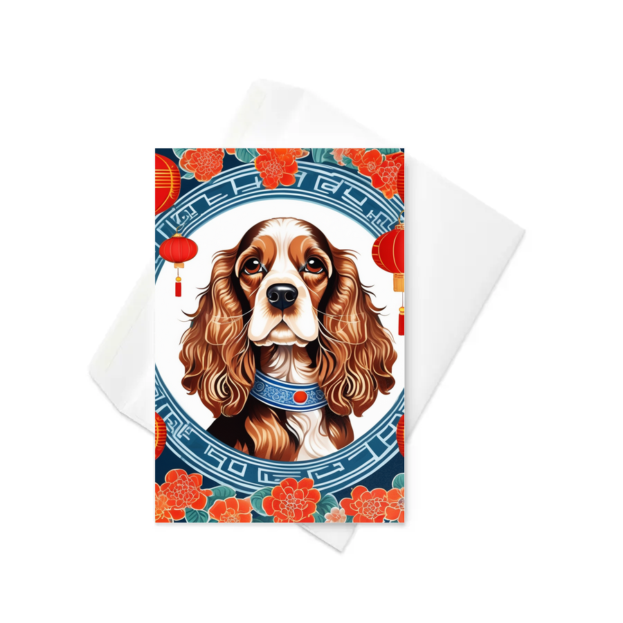PugMug Custom Cocker Spaniel Greeting Card
