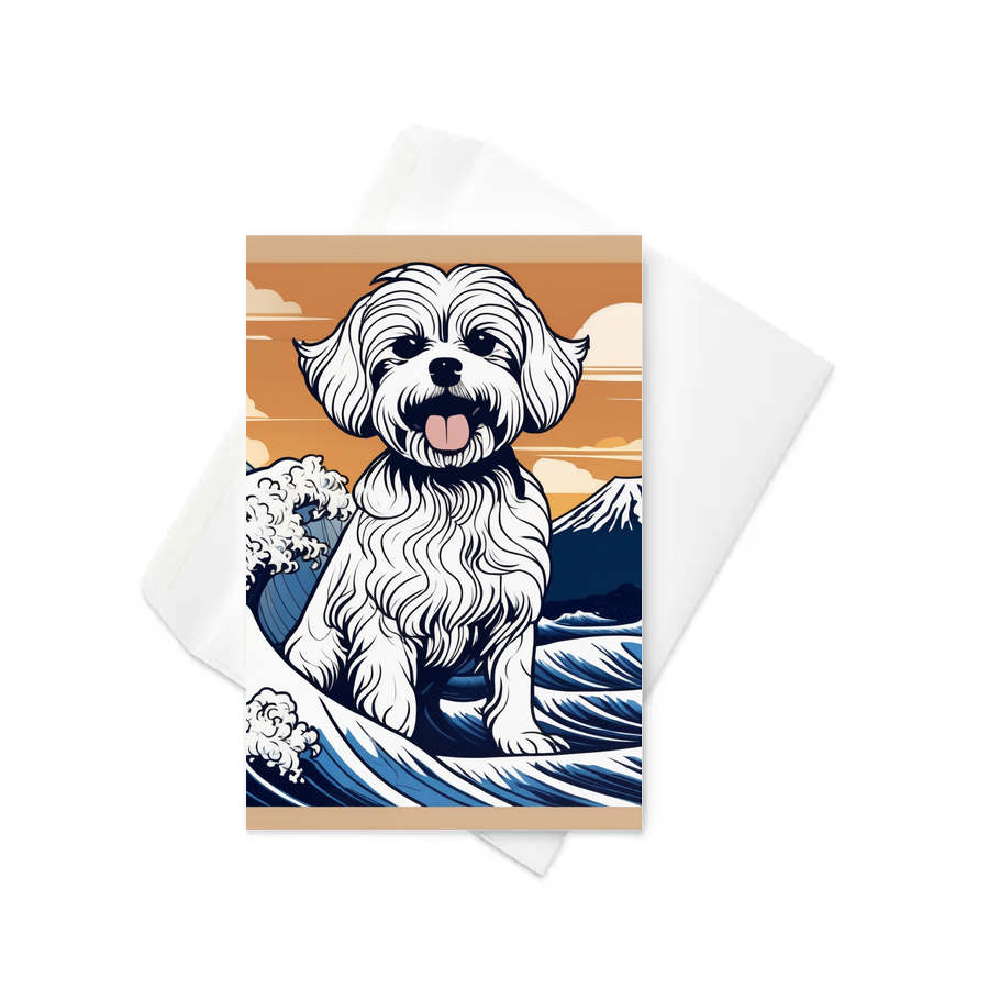 PugMug Custom Pet Greeting Card