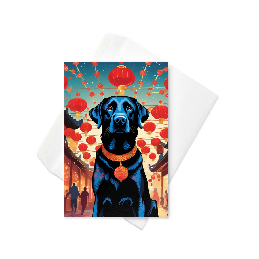 PugMug Custom Black Labrador Retriever Greeting Card