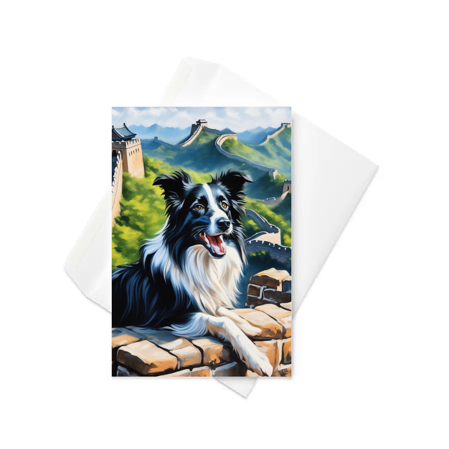 PugMug Custom Border Collie Greeting Card