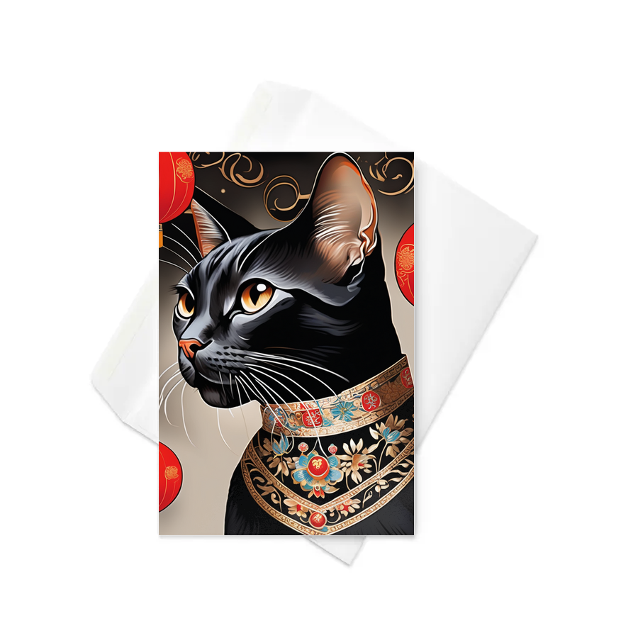 PugMug Custom Black Abyssinian Cat Greeting Card