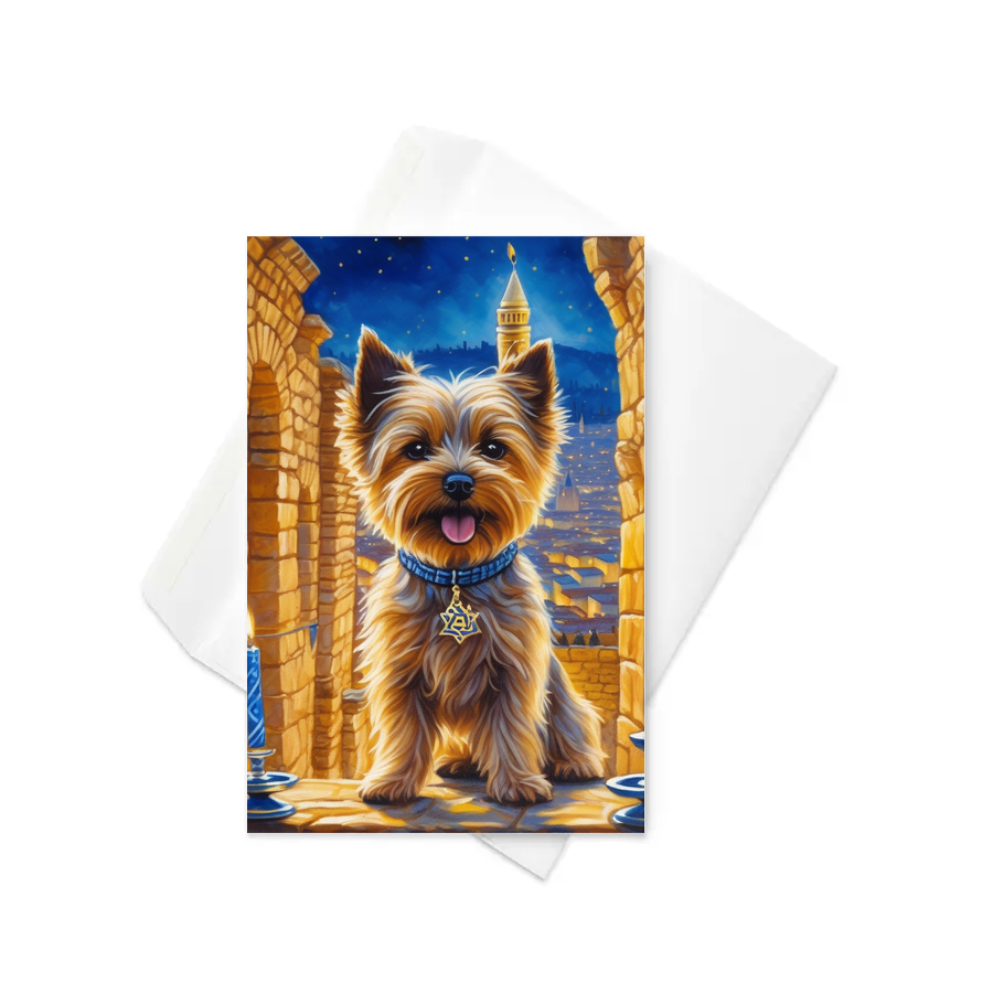 PugMug Custom Cairn Terrier Greeting Card